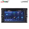 Best price android 6.0 car multimedia gps navigation dvd player for universal Car Entertainment System