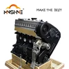 High quality auto engine parts 4D56 cylinder block short block 4D56