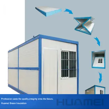 Prefabricated Low Price Folding Container House Portable Cabins