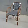 Uv Resistant Outdoor Rattan French Bistro Chairs Bamboo Furniture Chairs For Sale Rattan Bamboo Chairs