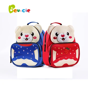 cheap lightweight backpack