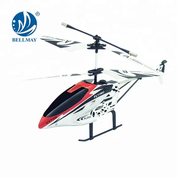 hx708 helicopter