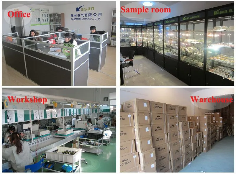 company and office.jpg