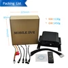 SD Car Manual Mini Realtime Video/Audio Input User 4CH With Remote Controller Hd Car Dvr