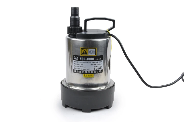 Sunsun Hqs4000 4500l/h 100w Submersible Water Jet Pump Price Buy Jet