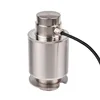 China Column Style Alloy Steel Load Cell
