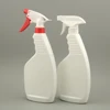 New Design Cleaning 500ml HDPE Empty Plastic Trigger Spray Bottle