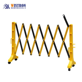 retractable safety fence