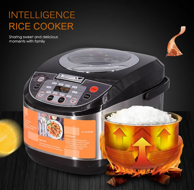 rice cooker fiyat