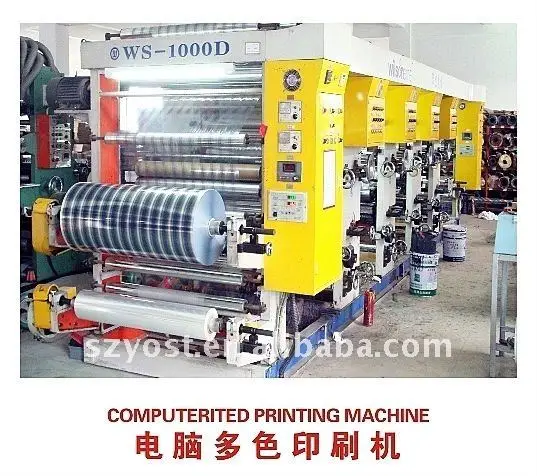 BOPP printing machine