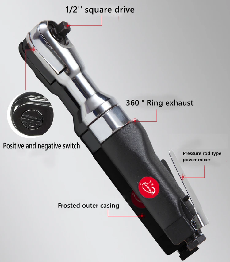 air ratchet wrench (2).jpg