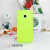 anti radiation mobile sticker making solution