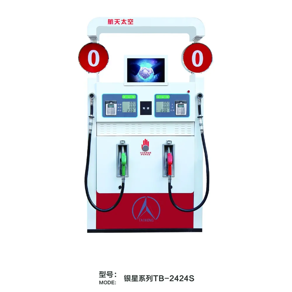 Tb2424s Fuel Pump Machine Buy Pump,Fuel Pump,Fuel Pump Machine