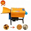 Best Price Factory Supply electronic Corn Sheller Machine for sale