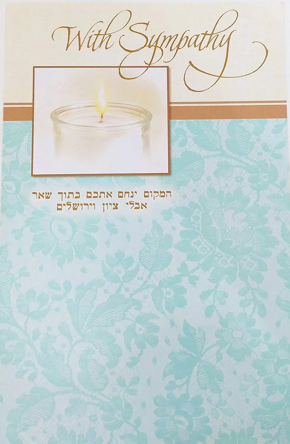 Cheap Jewish Funeral Rituals Find Jewish Funeral Rituals Deals On