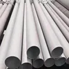 Best wholesale websites construction &amp; real estate roughness stainless steel pipe