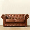 European western antique style sofa