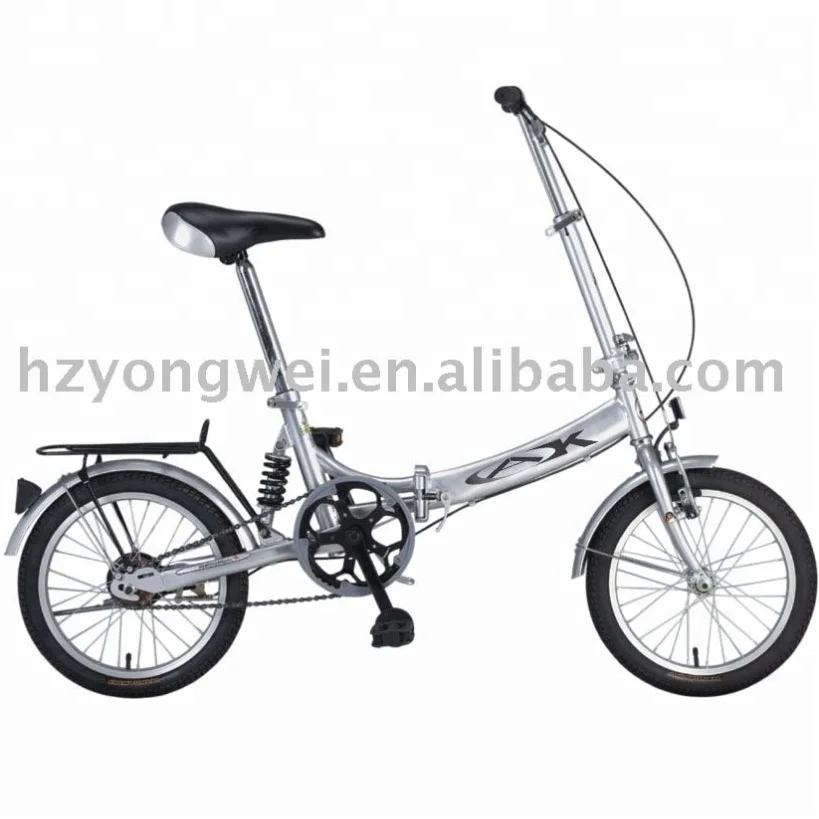 16 inch suspension bike