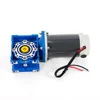 DEVO F1 output flange worm-gear reducer with IEC standard motor dc gearbox