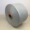 China factory high quality cotton blended yarn for knitting grey yarn 16s/1 bros