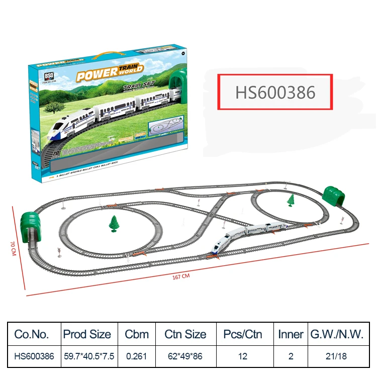 HS600386, HUWSIN toy,  Promotional train set electric DIY Toy block for kids
