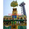 China direct supplier cheap amusement park games machine skying drop drop tower ride big frog jumping for sale