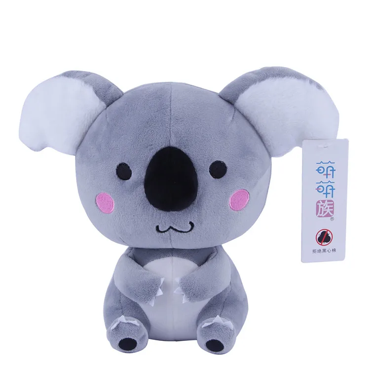 weighted koala toy