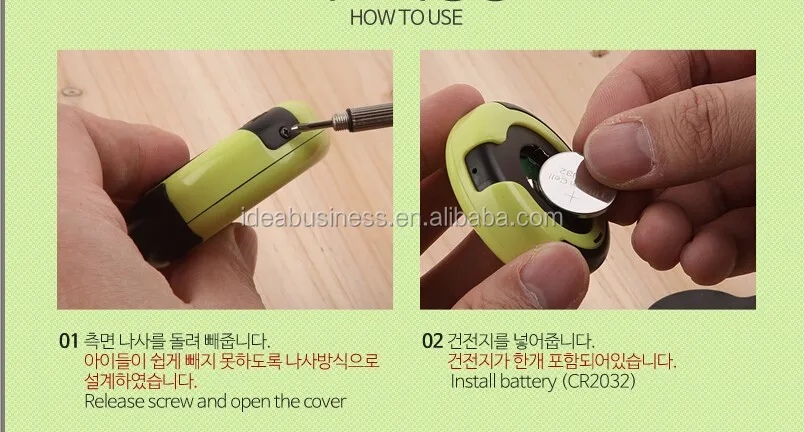 20160524103453 (4).jpg