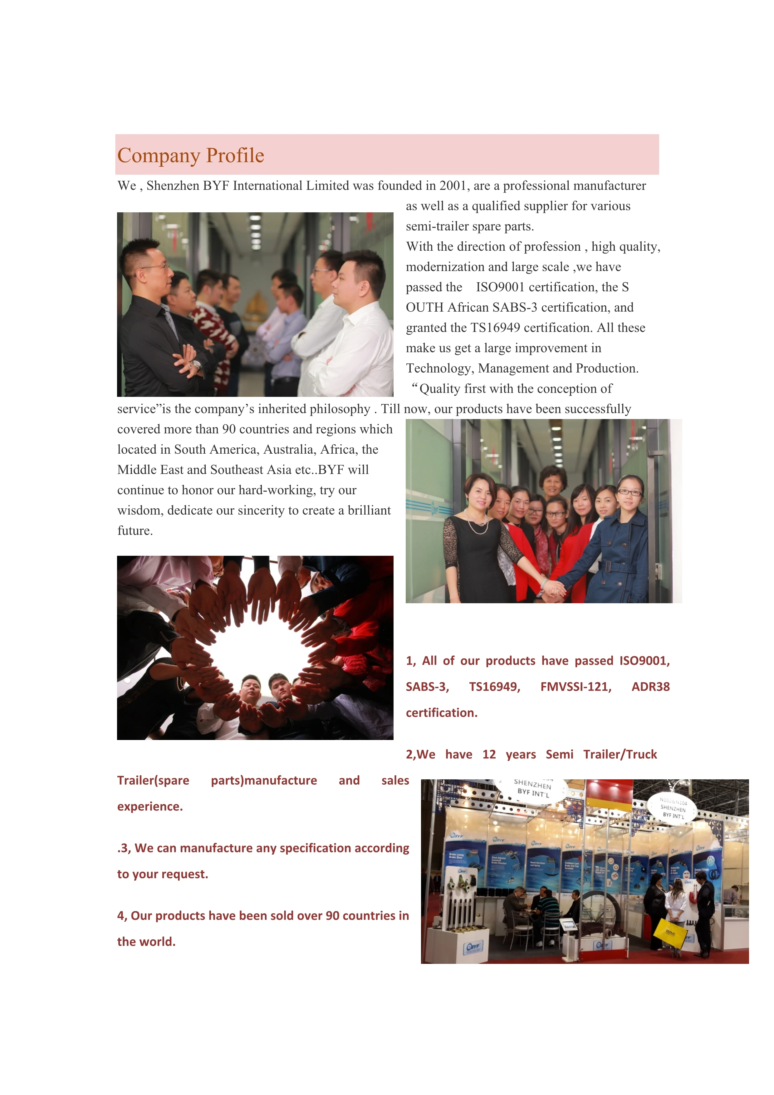 Alibaba2_7.jpg
