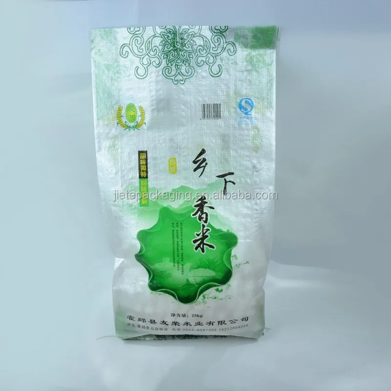 rice bag