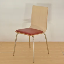 Promoción Silla De Madera Curvada Piezas, Compras online de Promoción Silla De Madera Curvada, Compras online de Silla