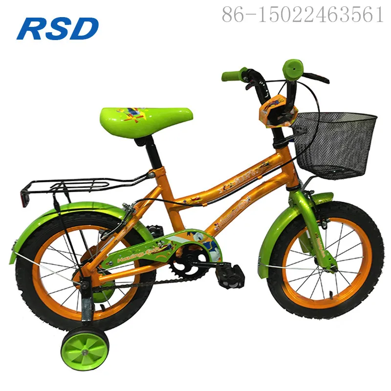cheap bikes for 8 year olds