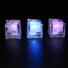 Multiple color LED ice cubes lights up toy glow ice cube for bars