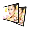 Customization Lcd Display Player Video Advertising Machine For Image Promotion