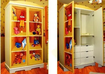 Armoire For Baby Room Sunshine Buy Armoire Bedroom Furniture Home Furniture Product On Alibaba Com