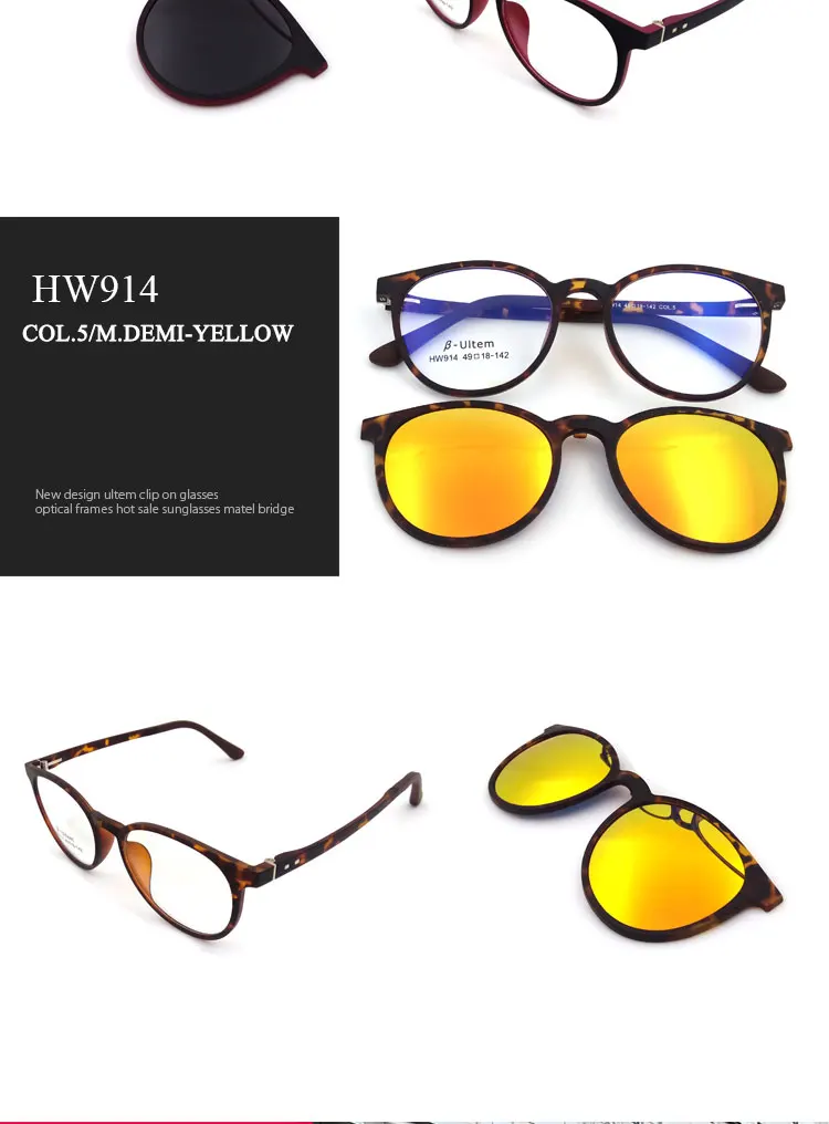 914_08 ultem clip on optical eyeglasses