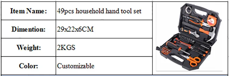 49pcs Household Tool Set Home owner's Tool set Hand tool set