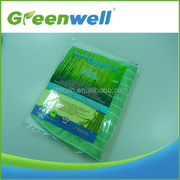 cleaning cloth 150227-3.jpg