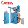 Used shot blasting machine for sell and good service