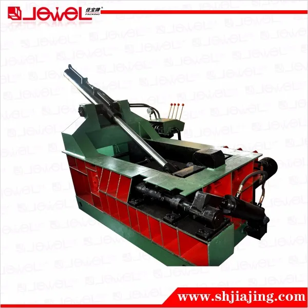 Compactor With Hot Sale For Scrap Metal Chip Buy Scrap Metal Chip