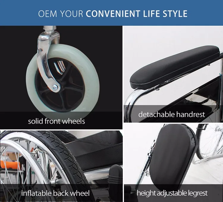 Foldable  reclining manual wheelchair with inflatable wheels(5).jpg