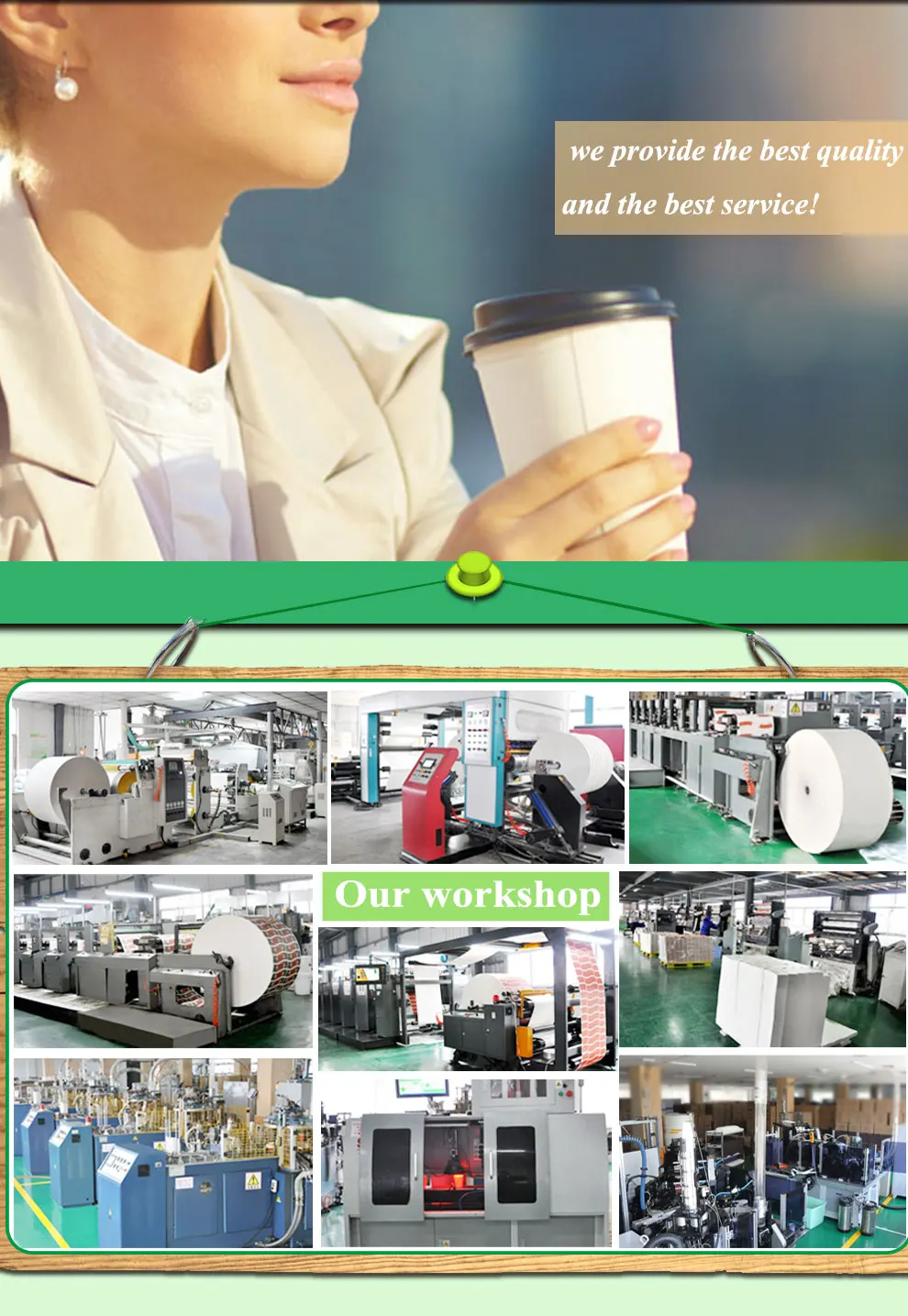 Anqing Lush Paper Industry Limited Company - PLA CUPS,CPLA LIDS