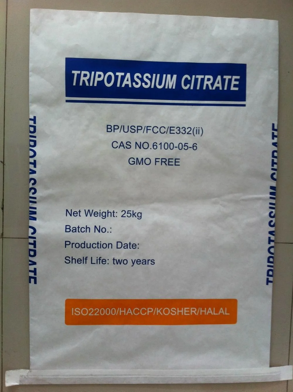 hot selling high quality food grade tripotassium citrate