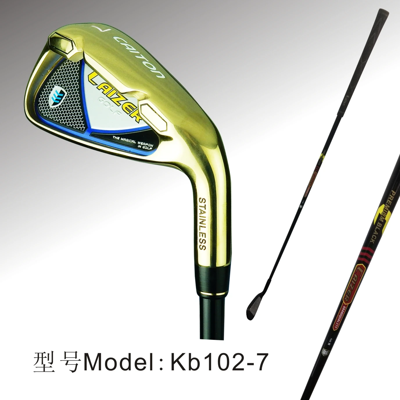 Kb102-7 CAIZER 7.jpg