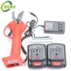 2019 Special Design Easy To Take Electric Pruning Shears for Tea Plantation