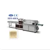 2018 Top hot Automatic pouch four side sealing packing machine