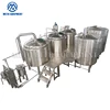 30HL 50HL stainless steel beer brewhouse for beer brewing process equipment in brewwery factory production system
