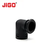 Black Nylon PG Thread Right Angle Plastic Conduit Fitting