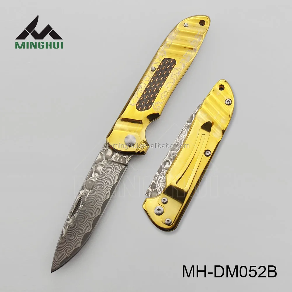 MH-DM052B.jpg