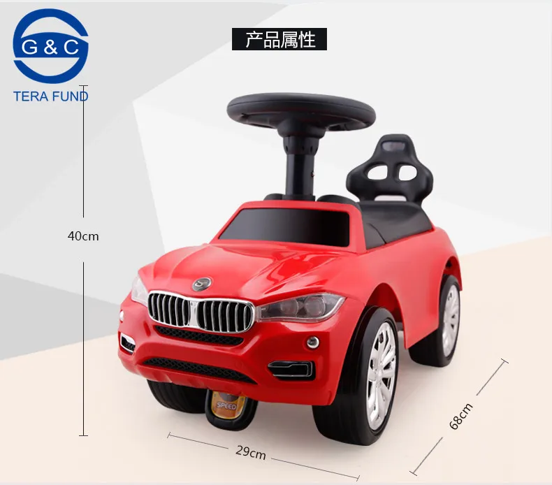 Hot Kids Walking Car Baby Ride On Cheap Kids Swing Car Buy Small Model Cars Kids Swing Car Rechargeable Baby Car Product On Alibaba Com